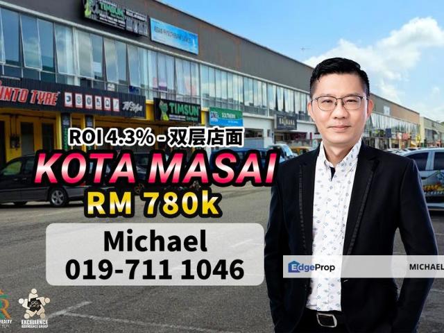 Shop for sale in Pasir Gudang, Johor
