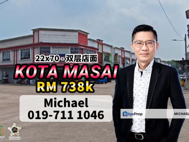 Shop for sale in Pasir Gudang, Johor Bahru