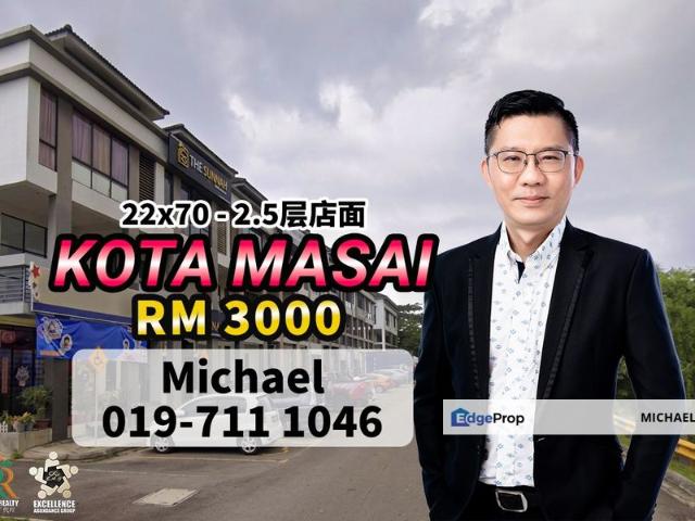 Shop for rent in Pasir Gudang, Johor