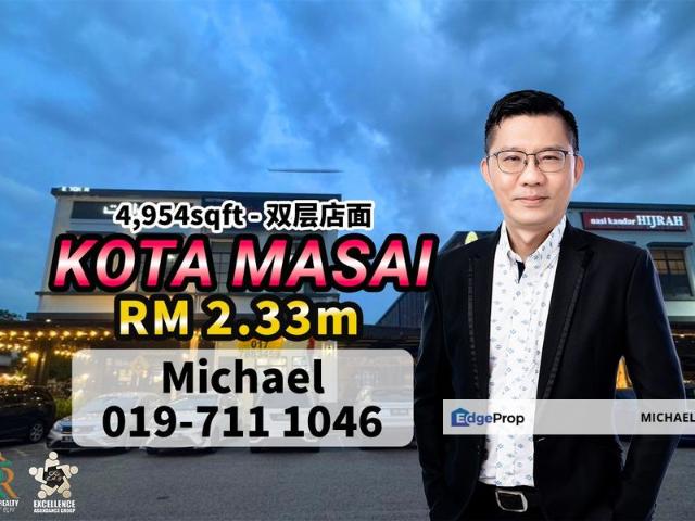 Shop for sale in Pasir Gudang, Johor
