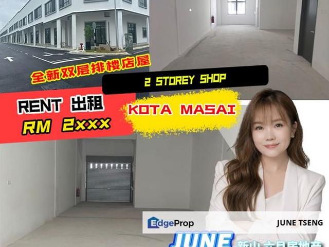 Shop for rent in Pasir Gudang, Johor