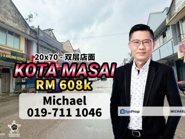 Shop for sale in Pasir Gudang, Johor