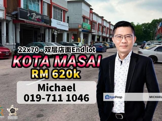 Shop for sale in Pasir Gudang, Johor