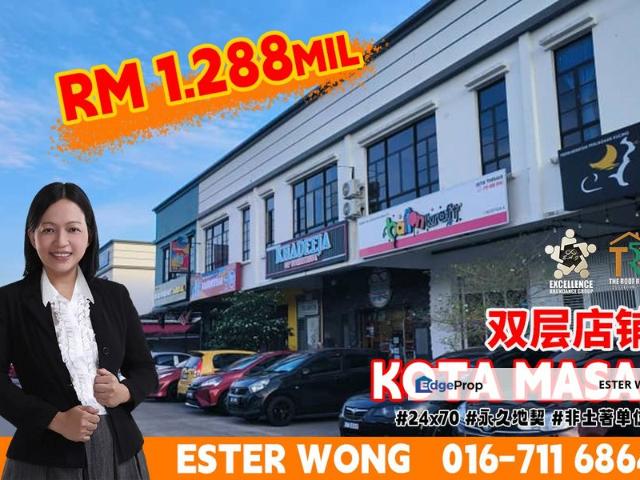 Shop for sale in Pasir Gudang, Johor
