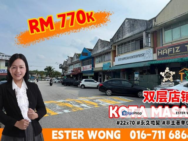 Shop for sale in Pasir Gudang, Johor