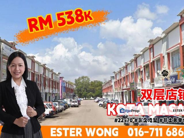 Shop for sale in Pasir Gudang, Johor