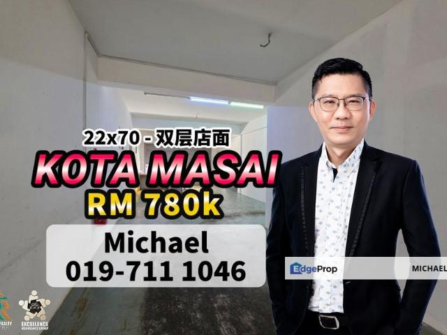 Shop for sale in Pasir Gudang, Johor