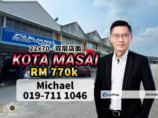 Shop for sale in Pasir Gudang, Johor