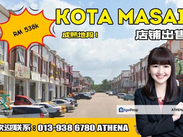Shop for sale in Pasir Gudang, Johor