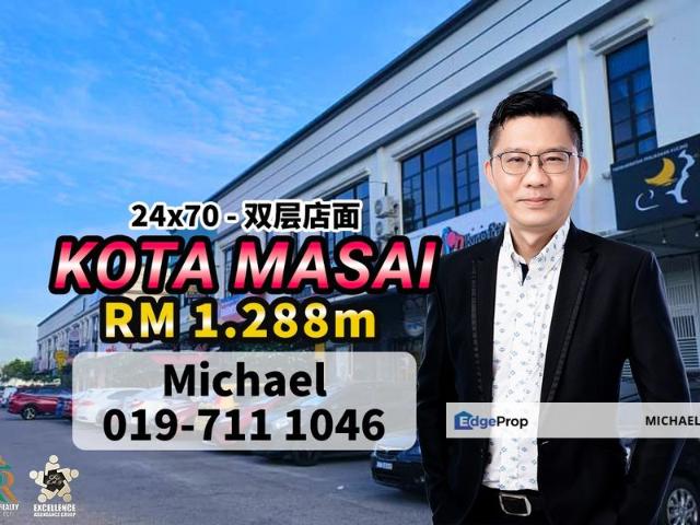 Shop for sale in Pasir Gudang, Johor