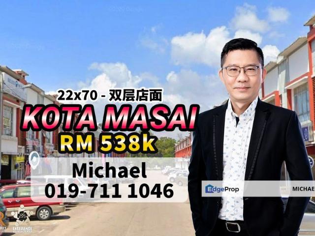 Shop for sale in Pasir Gudang, Johor