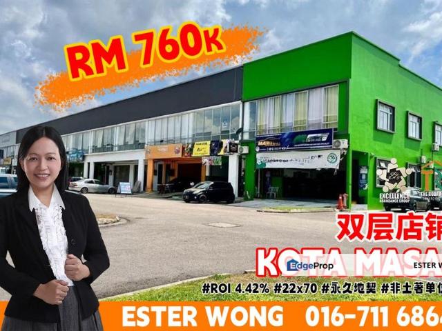 Shop for sale in Pasir Gudang, Johor