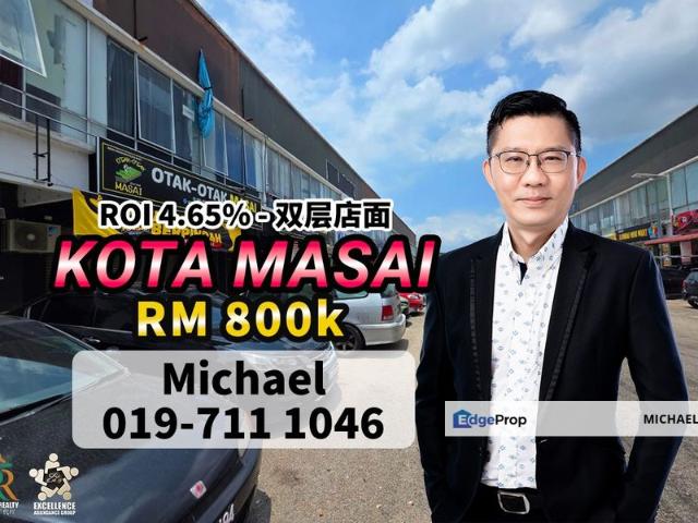 Shop for sale in Pasir Gudang, Johor