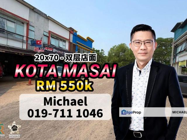 Shop for sale in Pasir Gudang, Johor