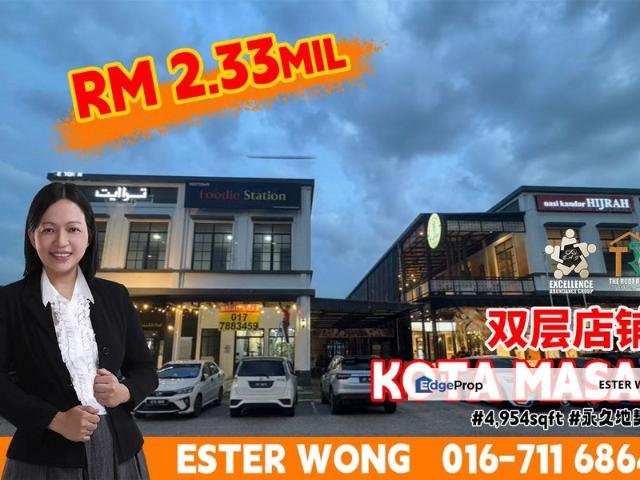 Shop for sale in Pasir Gudang, Johor