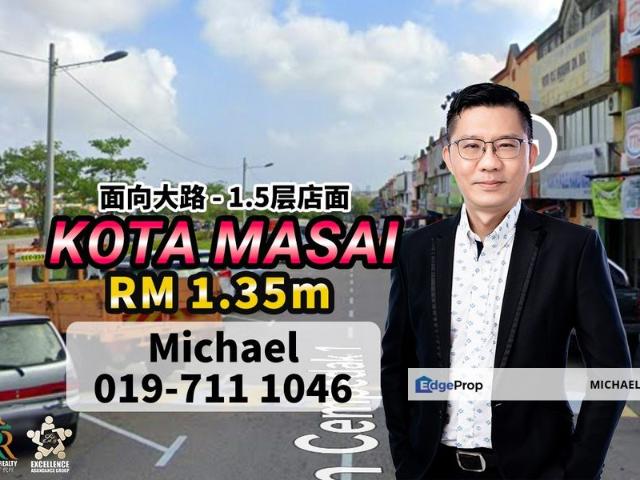 Shop for sale in Pasir Gudang, Johor