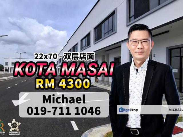 Shop for rent in Pasir Gudang, Johor