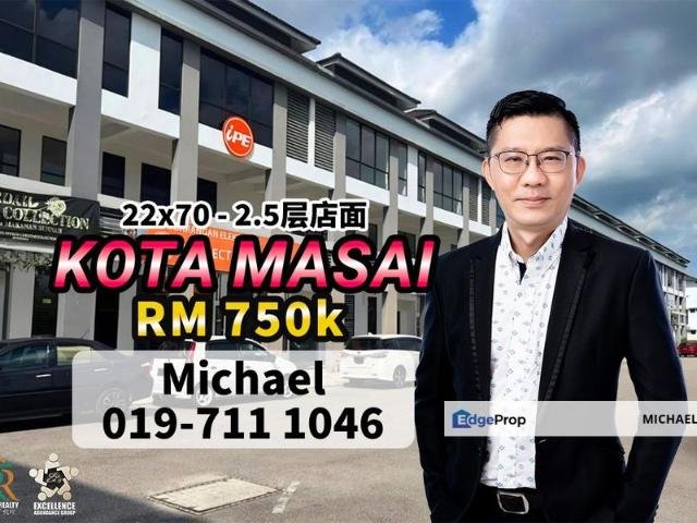 Shop for sale in Pasir Gudang, Johor