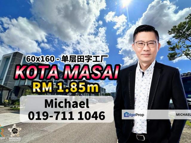 Warehouse for sale in Pasir Gudang, Johor