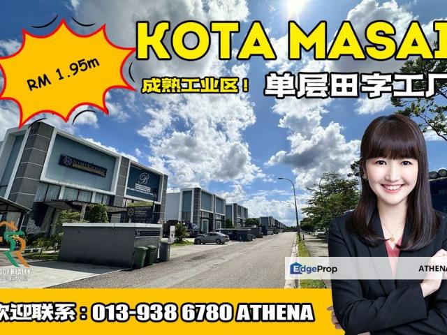 Warehouse for sale in Pasir Gudang, Johor