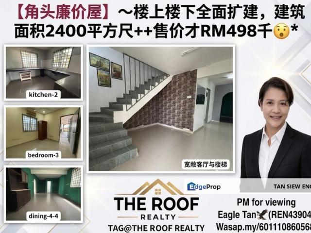 House for sale in Pasir Gudang, Johor