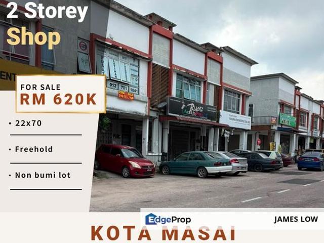 Shop for sale in Pasir Gudang, Johor Bahru