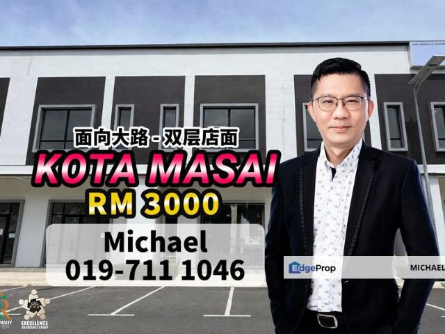Shop for rent in Pasir Gudang, Johor Bahru