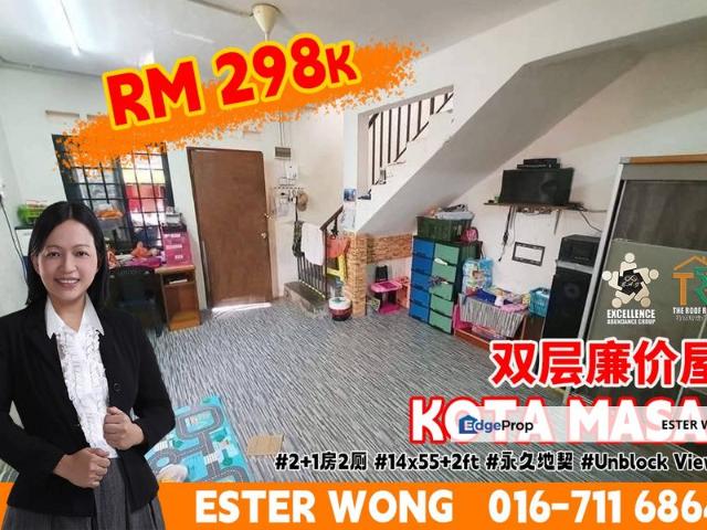 House for sale in Pasir Gudang, Johor