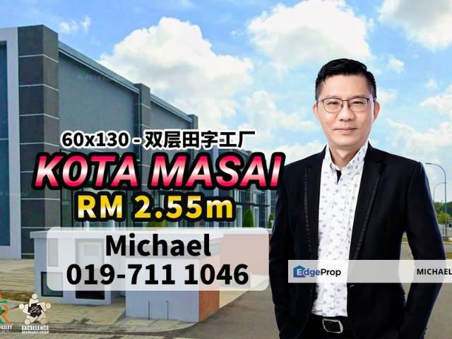 Warehouse for sale in Pasir Gudang, Johor
