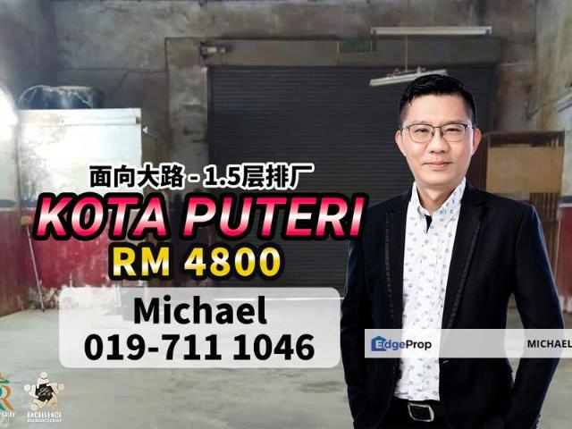 Warehouse for rent in Masai, Johor