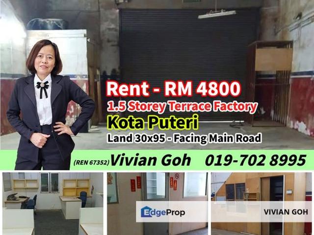 Warehouse for rent in Masai, Johor