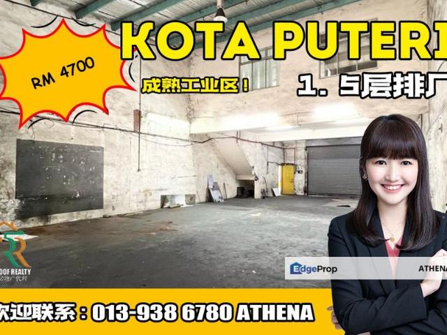 Warehouse for rent in Masai, Johor