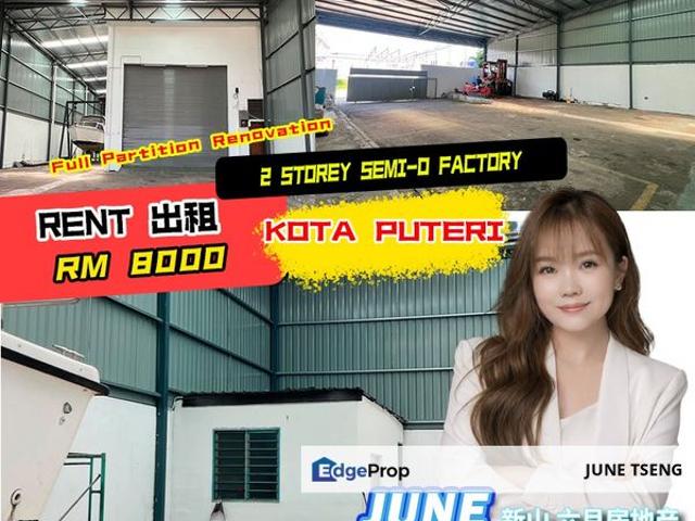 Warehouse for rent in Masai, Johor Bahru