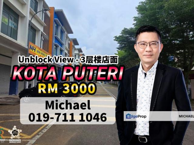 Shop for rent in Masai, Johor