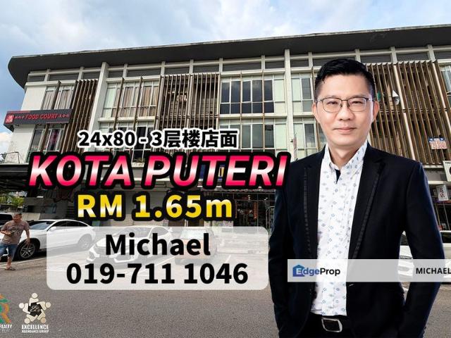 Shop for sale in Masai, Johor