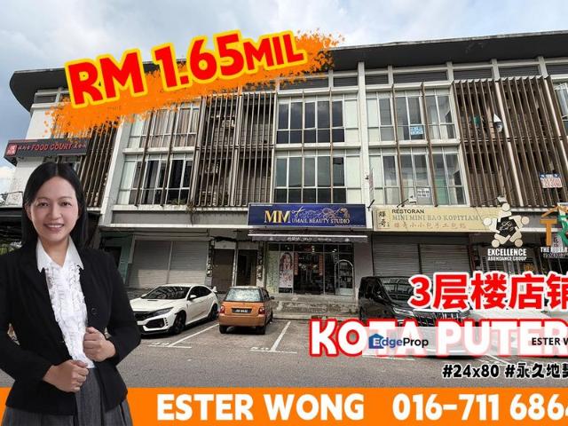 Shop for sale in Masai, Johor Bahru