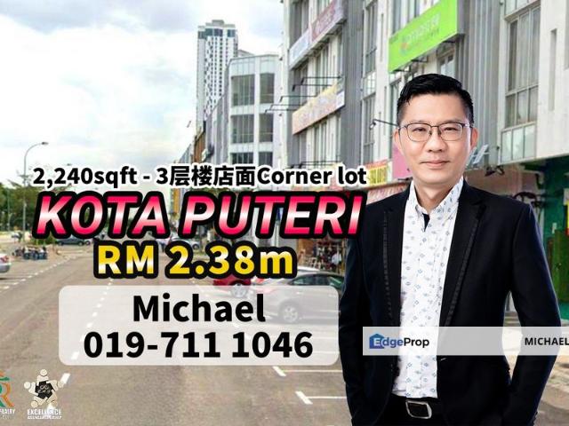 Shop for sale in Masai, Johor