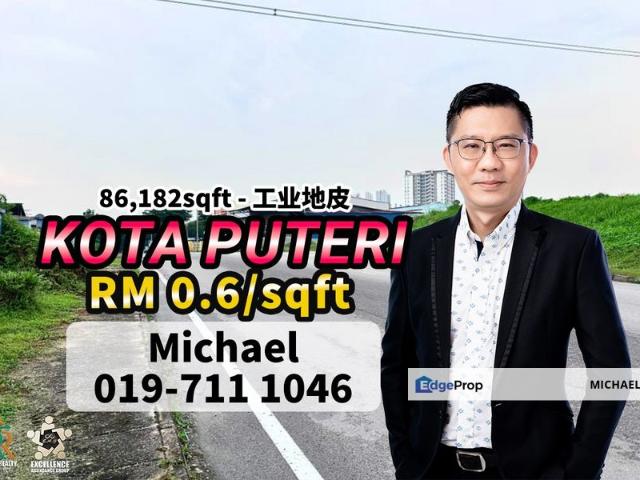 Warehouse for rent in Masai, Johor