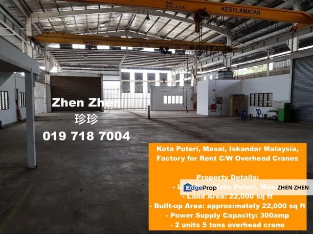 Warehouse for rent in Masai, Johor
