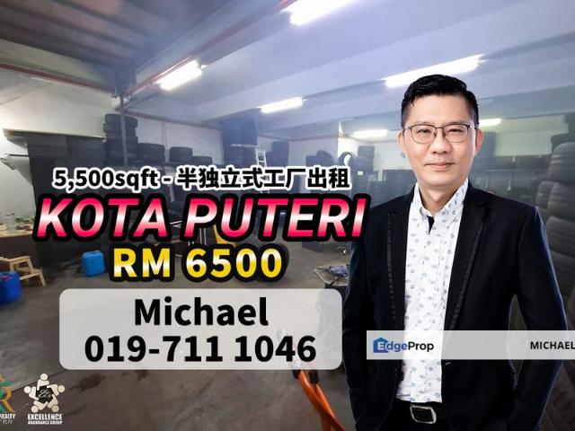 Warehouse for rent in Masai, Johor