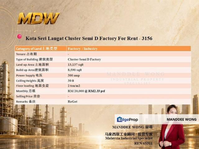 Warehouse for rent in Selangor
