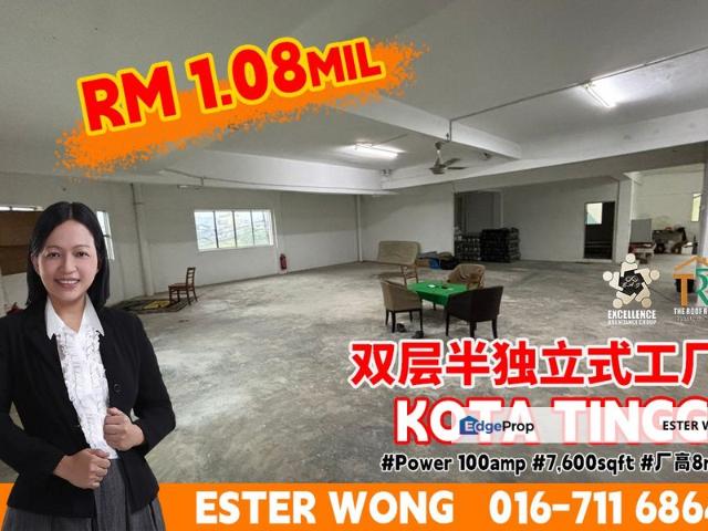 Warehouse for sale in Kota Tinggi, Johor