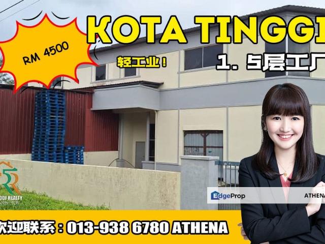 Warehouse for rent in Kota Tinggi, Johor