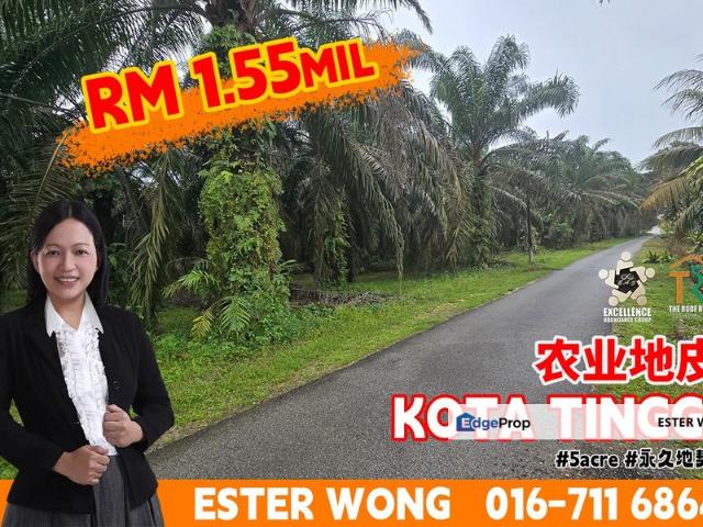 Shop for sale in Kota Tinggi