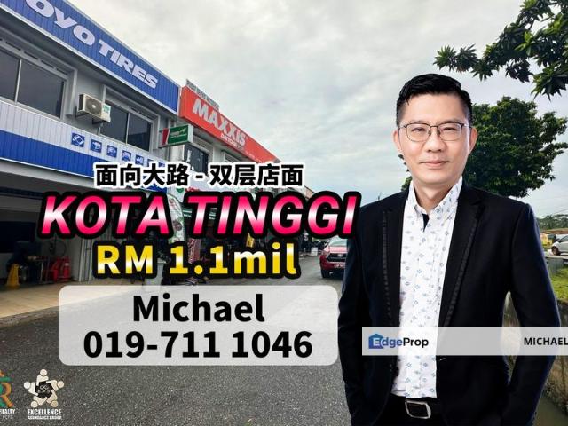 Shop for sale in Kota Tinggi