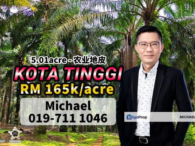 Shop for sale in Kota Tinggi, Johor