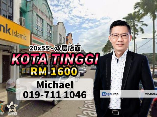 Shop for rent in Kota Tinggi, Johor