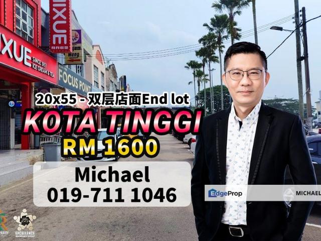 Shop for rent in Kota Tinggi, Johor