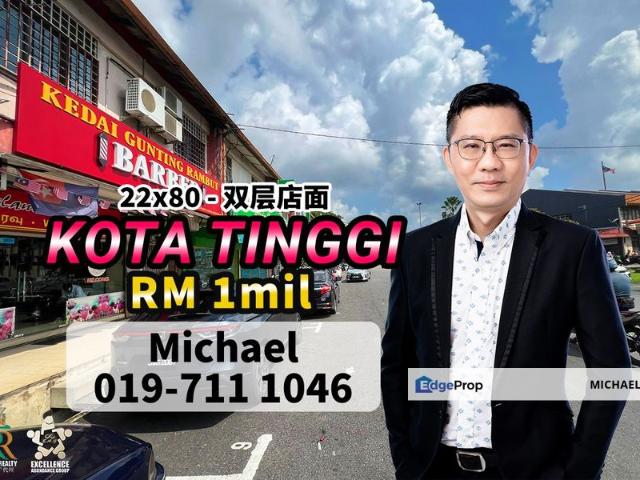 Shop for sale in Kota Tinggi