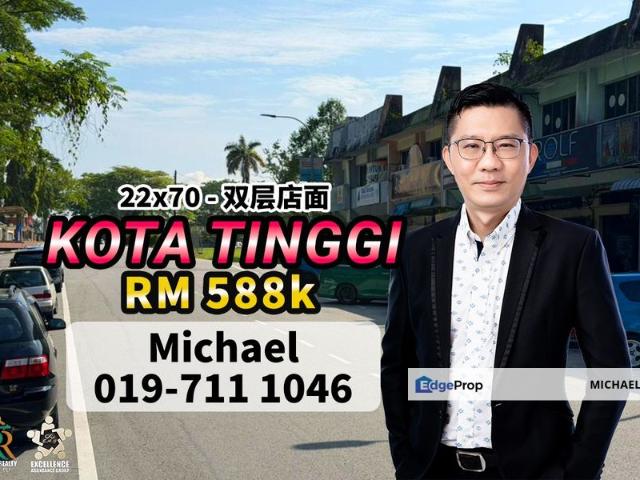 Shop for sale in Kota Tinggi, Johor